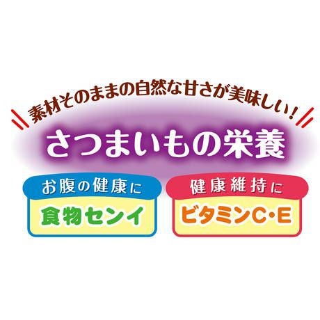 商品イメージ