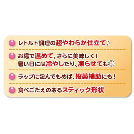 商品イメージ