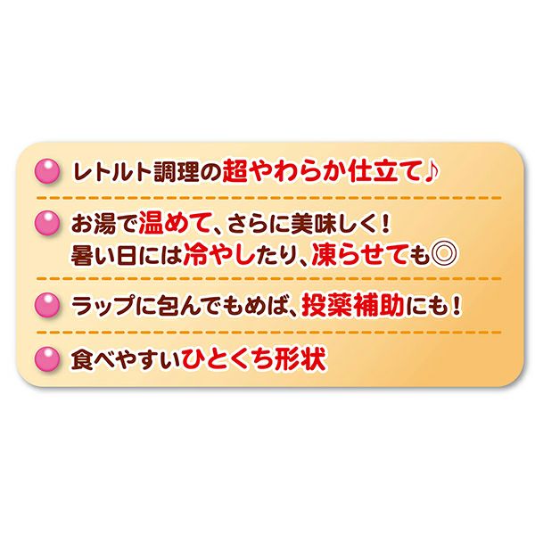 商品イメージ