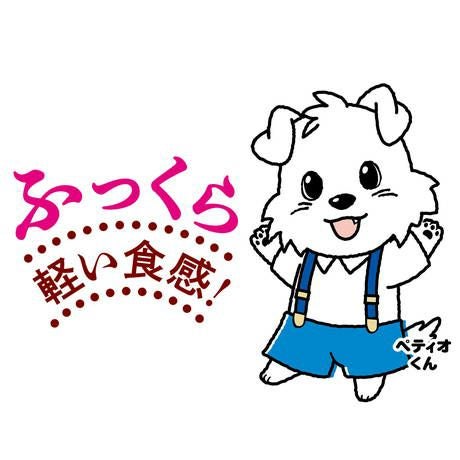 商品イメージ