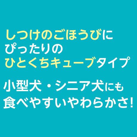 商品イメージ