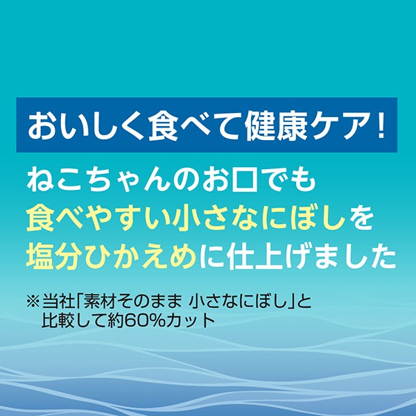 商品イメージ