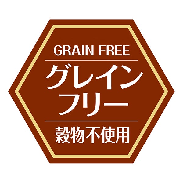 商品イメージ