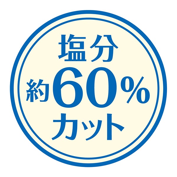商品イメージ