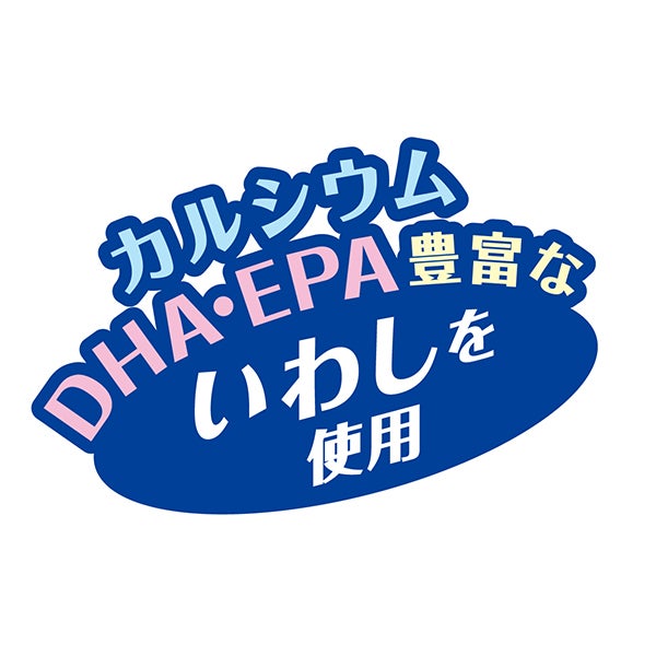 商品イメージ
