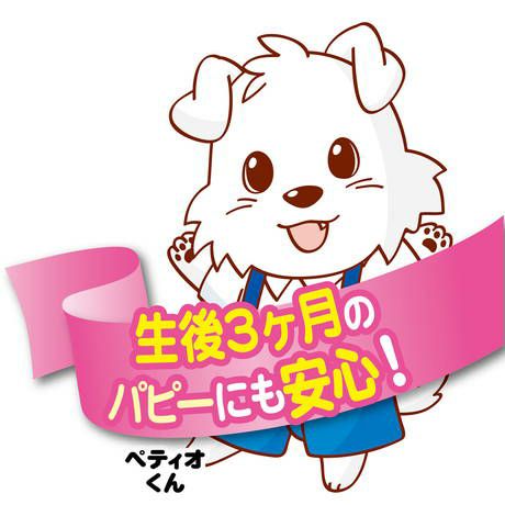おいしくスリム 砂糖ゼロ 豆乳ビスケット 野菜入りミックス 30g