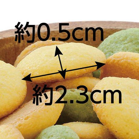おいしくスリム 砂糖ゼロ 豆乳ビスケット 野菜入りミックス 50g