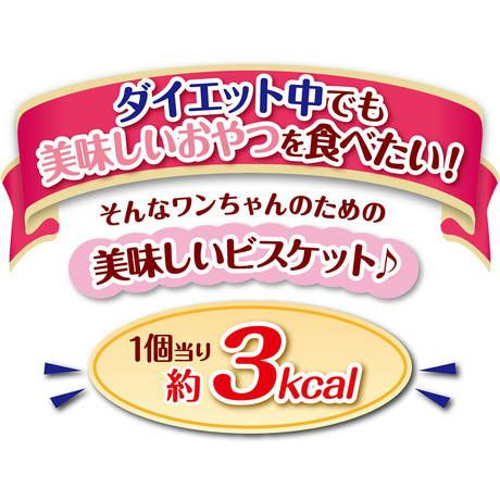 商品イメージ