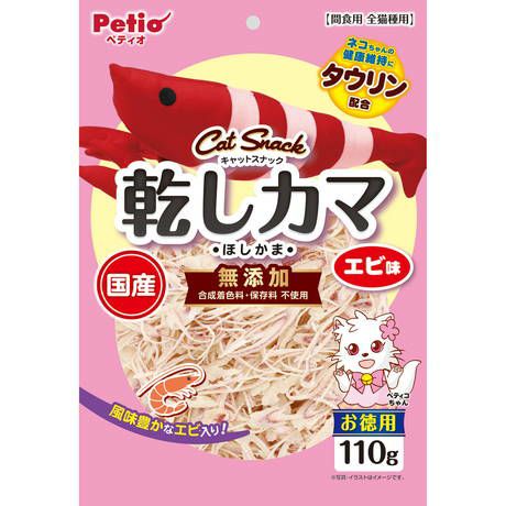 商品イメージ