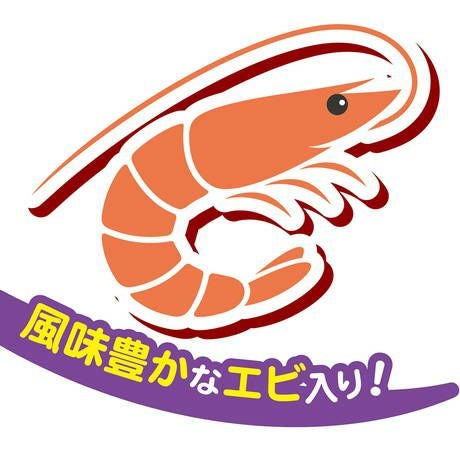 商品イメージ