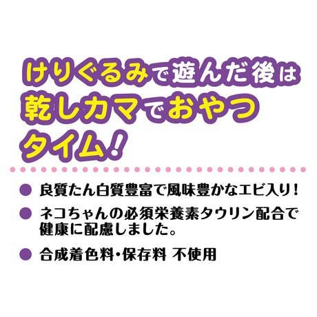 商品イメージ