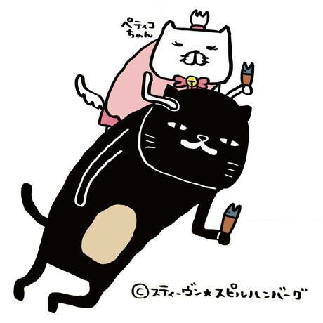 ハッスルおやつ研究所 キャット ささみに巻かれたおさかな 25g