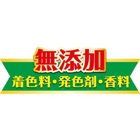 10%OFF！スーパーSALE】いつでもささみ生活 ササミスライス 75枚入