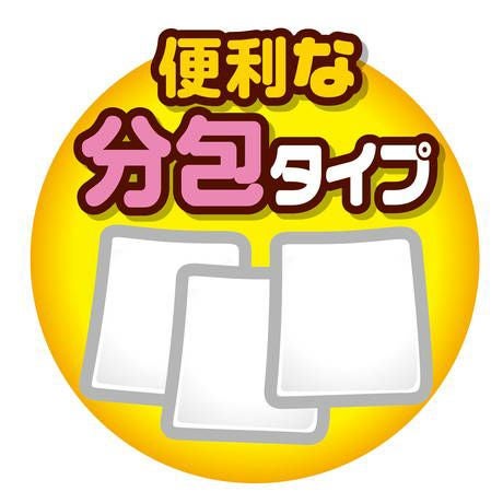 商品イメージ