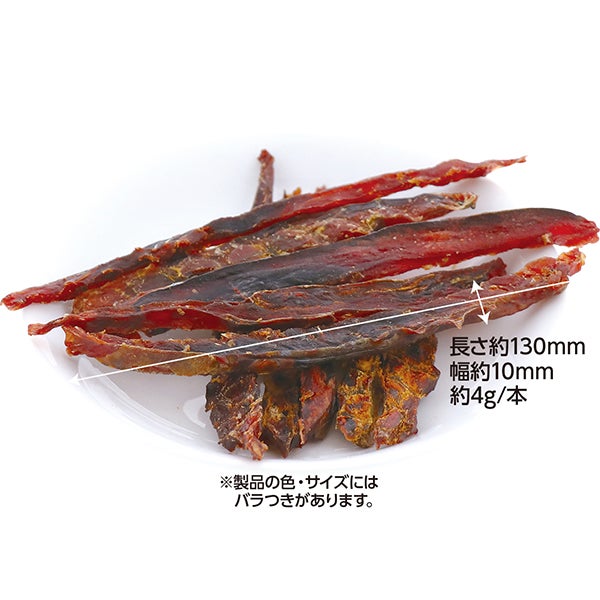 素材そのまま まぐろスティック グレインフリー 55g | ペティオ