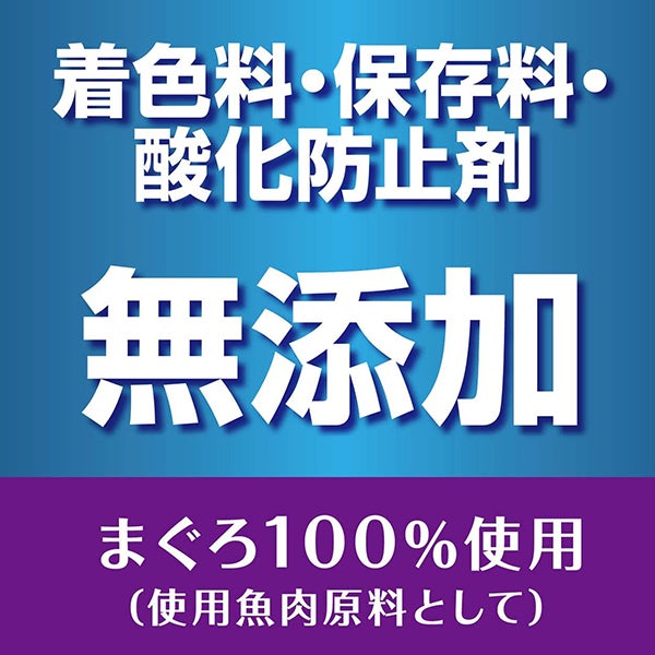 商品イメージ