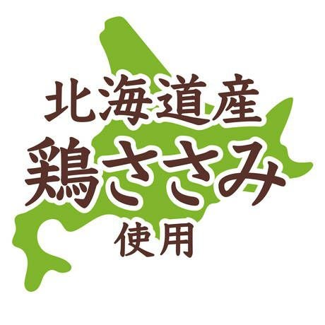 商品イメージ