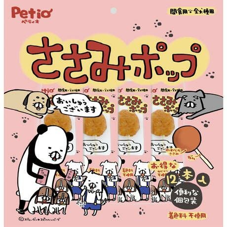 12%OFF】ささみポップ 12本入 | ペティオ オンライン ショップ本店