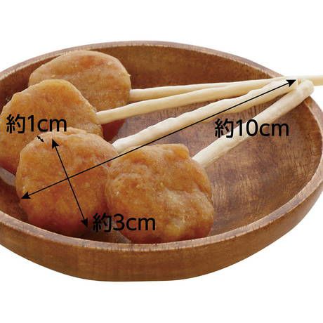 商品イメージ