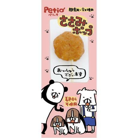 商品イメージ