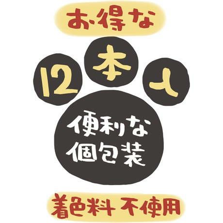 商品イメージ
