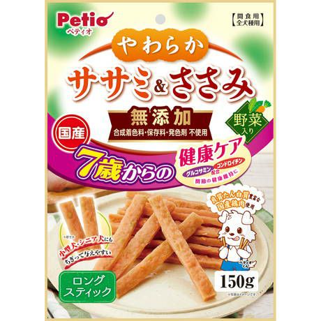 商品イメージ