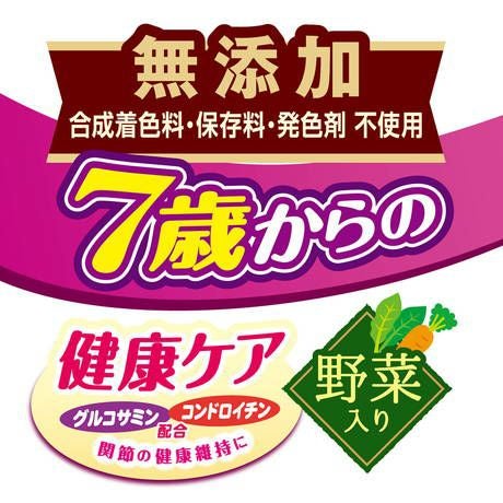 商品イメージ