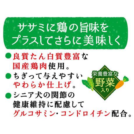 商品イメージ