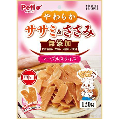 やわらかササミ＆ささみ 無添加 マーブルスライス 120g | ペティオ