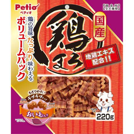 商品イメージ
