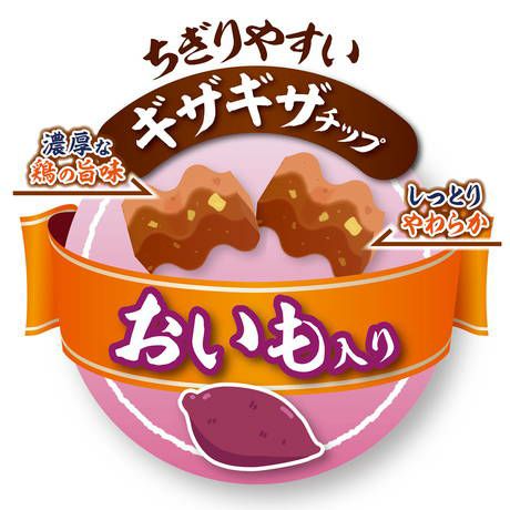 鶏まろ ギザギザチップ おいも入り 220g | ペティオ オンライン
