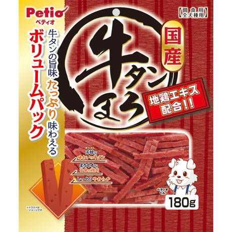 商品イメージ