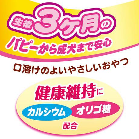 商品イメージ