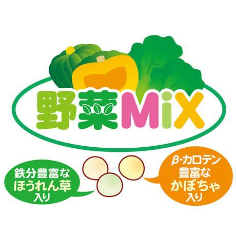 体にうれしい ボーロちゃん 野菜Mix ミックス 50g | ペティオ