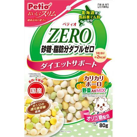 商品イメージ