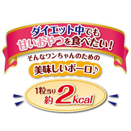 商品イメージ