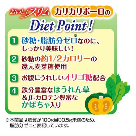 商品イメージ