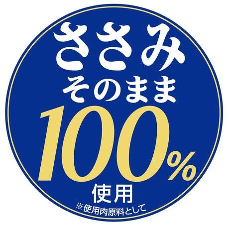 商品イメージ