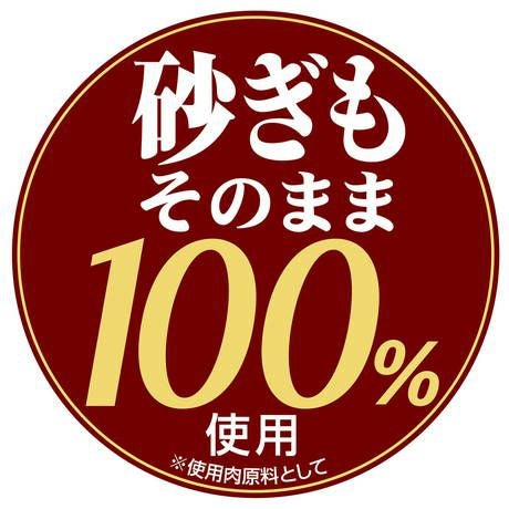 商品イメージ
