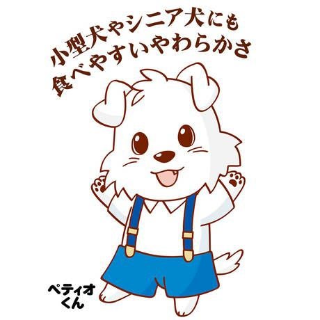 商品イメージ