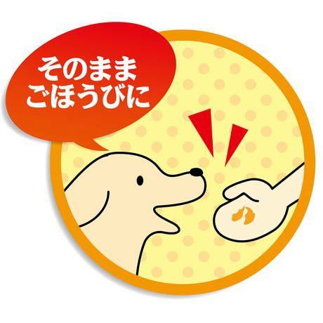 商品イメージ