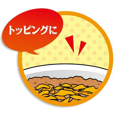 商品イメージ