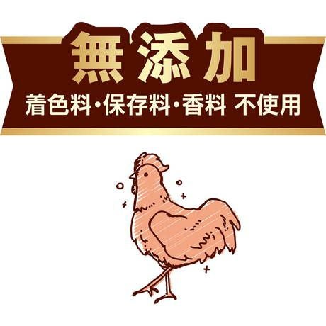 商品イメージ