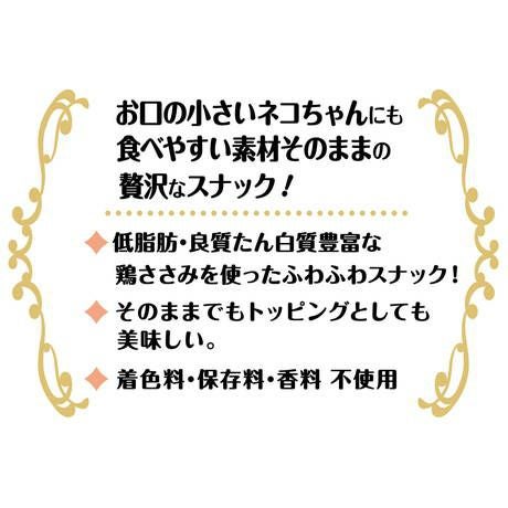 商品イメージ