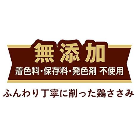 商品イメージ