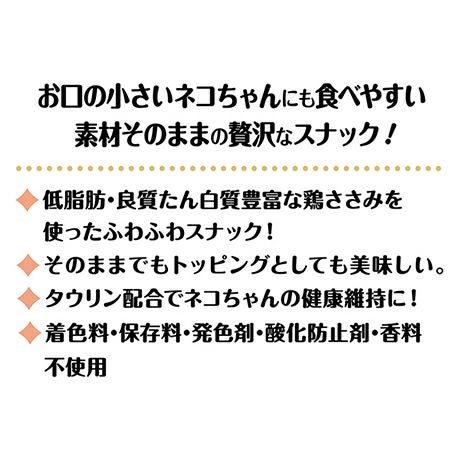 商品イメージ