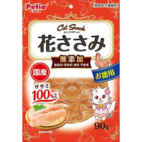 本店限定特価】キャットSNACK スナック 花ささみ 90g | ペティオ