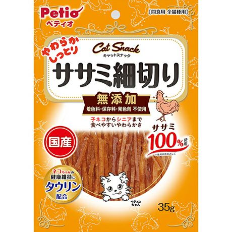 キャットSNACK スナック ササミ細切り 35g | ペティオ オンライン