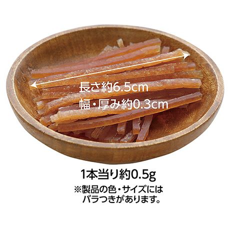 10%OFF！タイムセール】キャットSNACK スナック ササミ細切り 35g