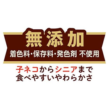 商品イメージ